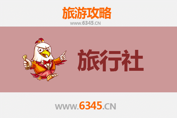 咸宁嘉鱼旅行社推荐：探索江南水乡的完美之旅
