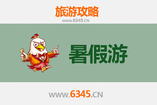 咸宁嘉鱼暑假旅游全攻略：探索湖北隐世水乡的清凉之旅