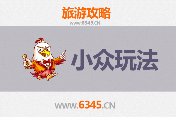 咸宁嘉鱼小众玩法探秘：解锁湖北隐藏的江南水乡风情
