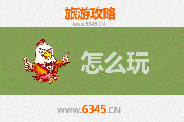 节假日咸宁嘉鱼旅游全攻略：泡温泉、品鲜鱼、赏湖光，惬意小长假之旅