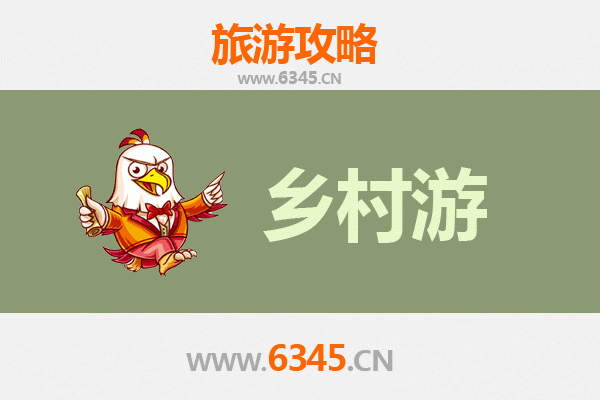 咸宁嘉鱼乡村旅游精品线路推荐：探访诗意田园，品味江南水韵