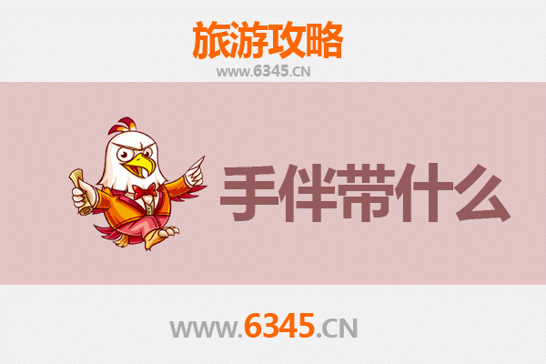 咸宁嘉鱼出发：湄洲岛朝圣与海岛风情全攻略及伴手礼指南